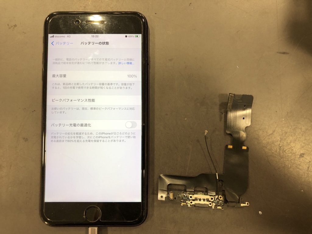iPhone７プラス　コネクター交換　完了