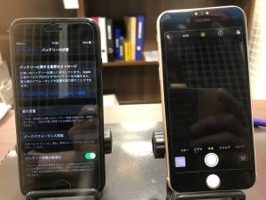 カメラ真っ暗 iPhone7とiPhone８