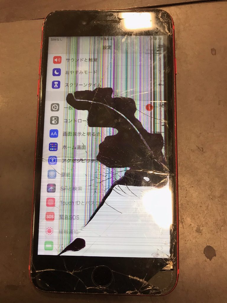 アイフォン画面の破損