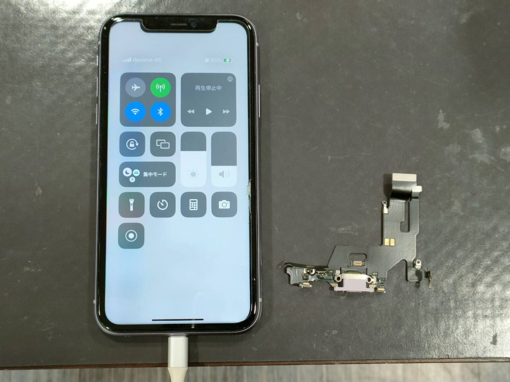 充電ケーブルがコネクタ内部で折れた iPhone11 修理完了