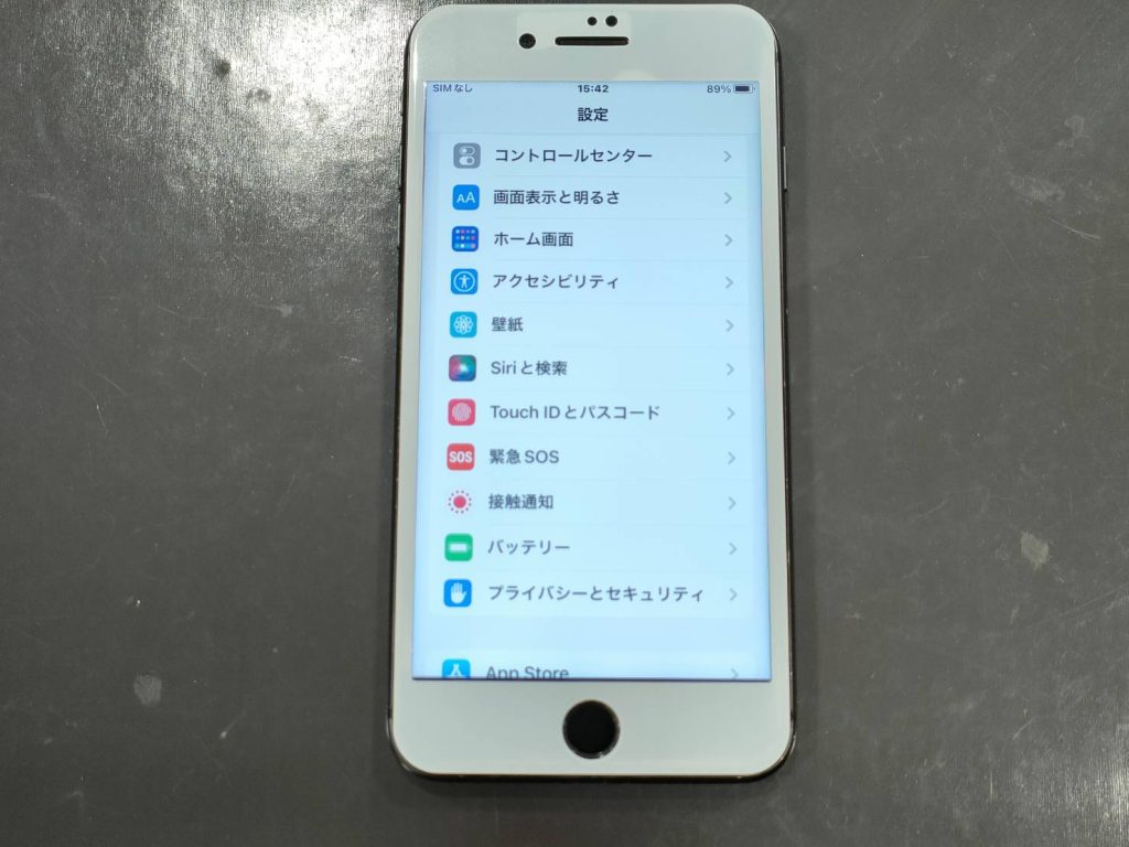 iPhone８Plus ブルーライトカット フィルム 貼付け