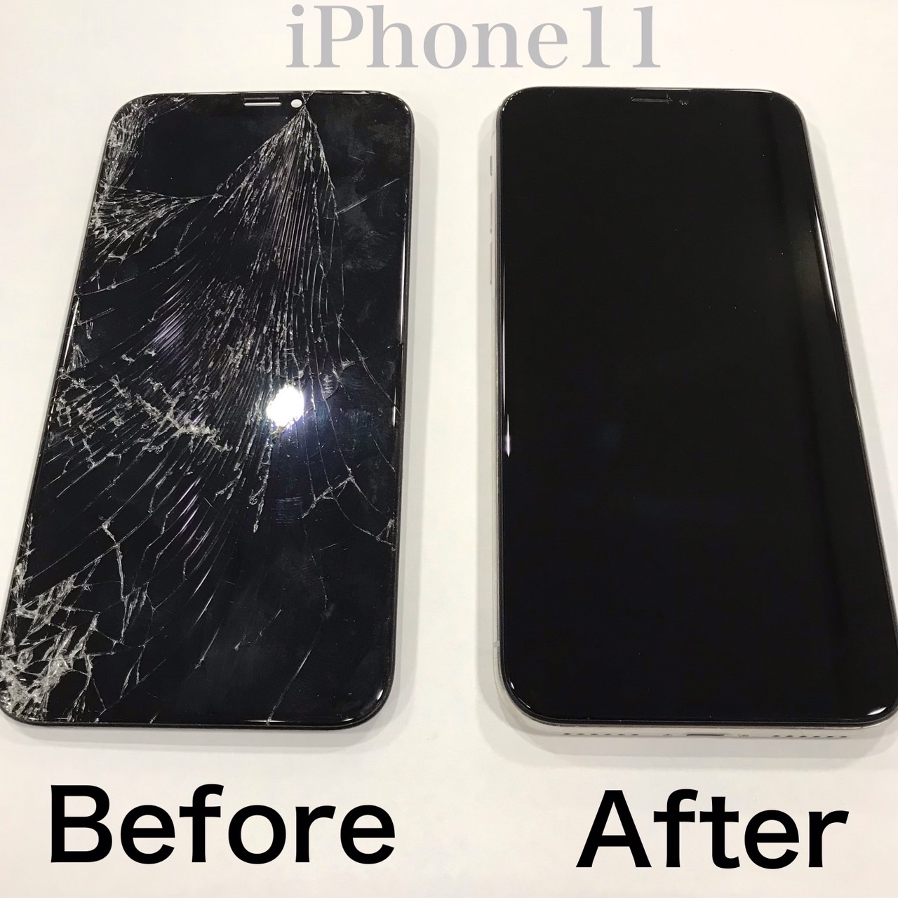 iPhone11　画面割れ修理